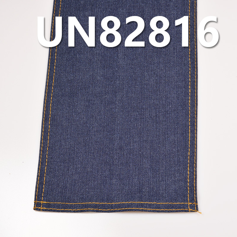 Stretch Denim | 10oz Cotton Spandex  Fabric | 2/1 “S” Twill | Jeans, Skirts, Shirts Fabric