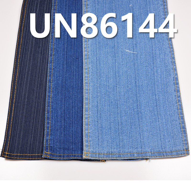 Cotton-Polyester Stretch Denim | 9oz Plain Twill Striped Wide-Width Denim | Jeans Skirt Shirt Fabric