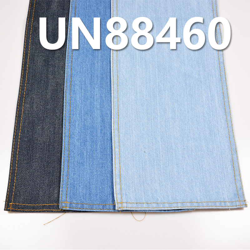 12.5oz Wide Selvedge Slub Cotton Denim Fabric | Jeans & Jackets Material