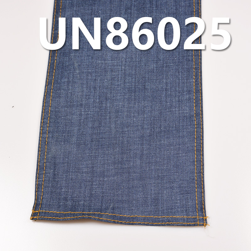 Stretch Denim | 10oz Cotton-Polyester Blend | “Z” Twill Wide-Width | Jeans, Skirts, Shirts Fabric