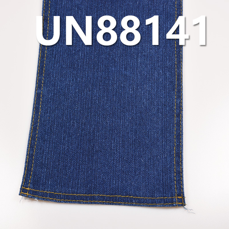 Polyester-Cotton Stretch Denim |10.5oz "Z"Twill Denim |Jeans, Skirts, Shirts Fabric