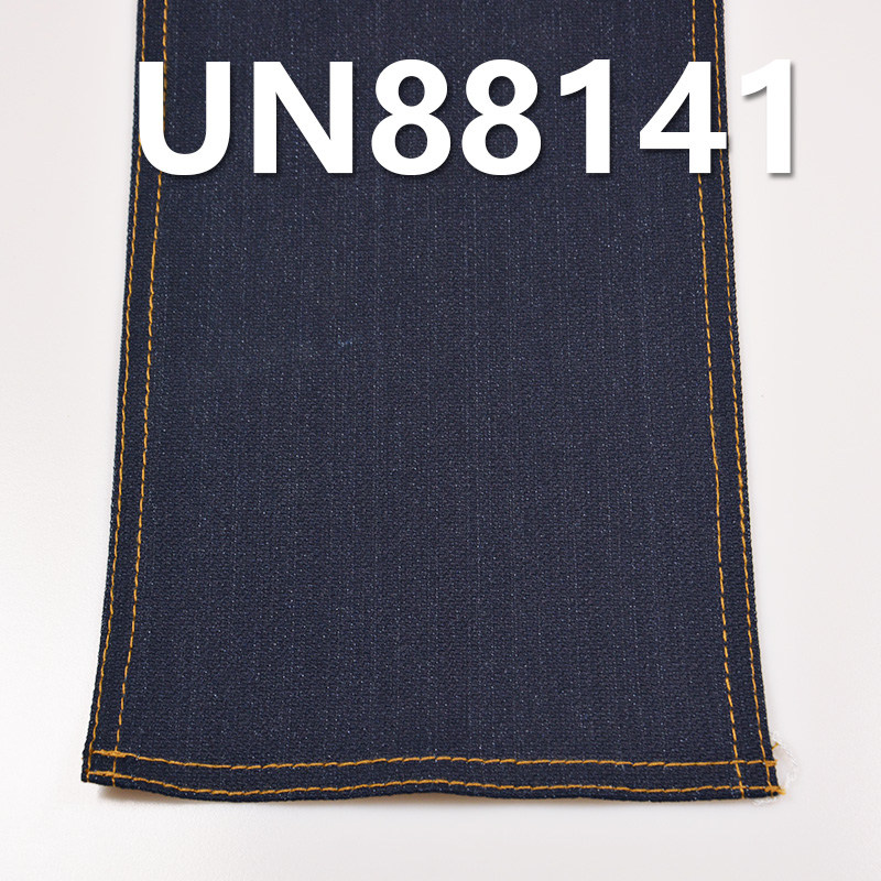 Polyester-Cotton Stretch Denim |10.5oz "Z"Twill Denim |Jeans, Skirts, Shirts Fabric