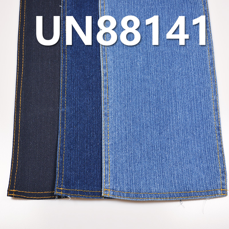 Polyester-Cotton Stretch Denim |10.5oz "Z"Twill Denim |Jeans, Skirts, Shirts Fabric