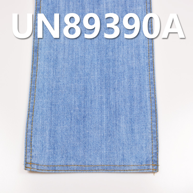 Mercerized Denim | 10.7oz Cotton Stretch Long Slub Denim | Jeans, Skirts,Denim Shirts Fabric