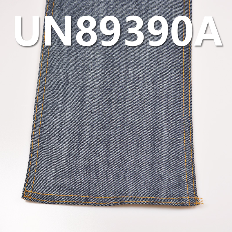 Mercerized Denim | 10.7oz Cotton Stretch Long Slub Denim | Jeans, Skirts,Denim Shirts Fabric