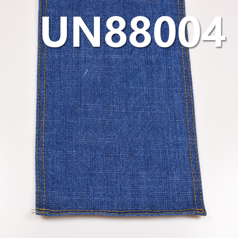 Cotton-Poly Stretch Denim | 11oz Slub Cotton "S" Twill Denim | Jeans, Streetwear Jackets Fabric