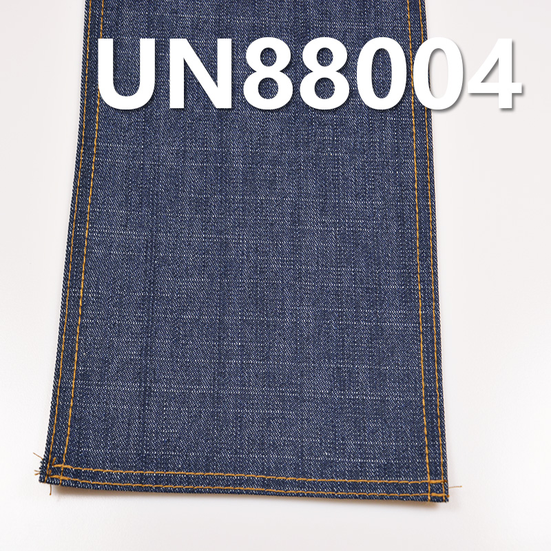 Cotton-Poly Stretch Denim | 11oz Slub Cotton "S" Twill Denim | Jeans, Streetwear Jackets Fabric