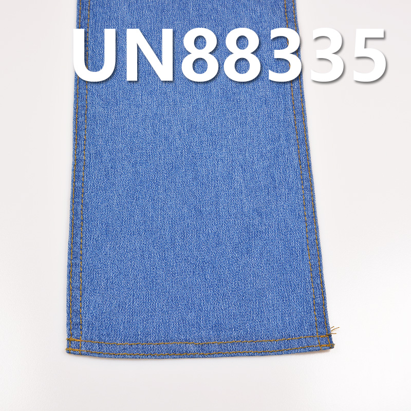 Cotton Stretch Denim Fabric | 6 oz 2/1 Twill Denim | Spring/Summer Lightweight | Denim Pants, Skirts & Shirts Fabric