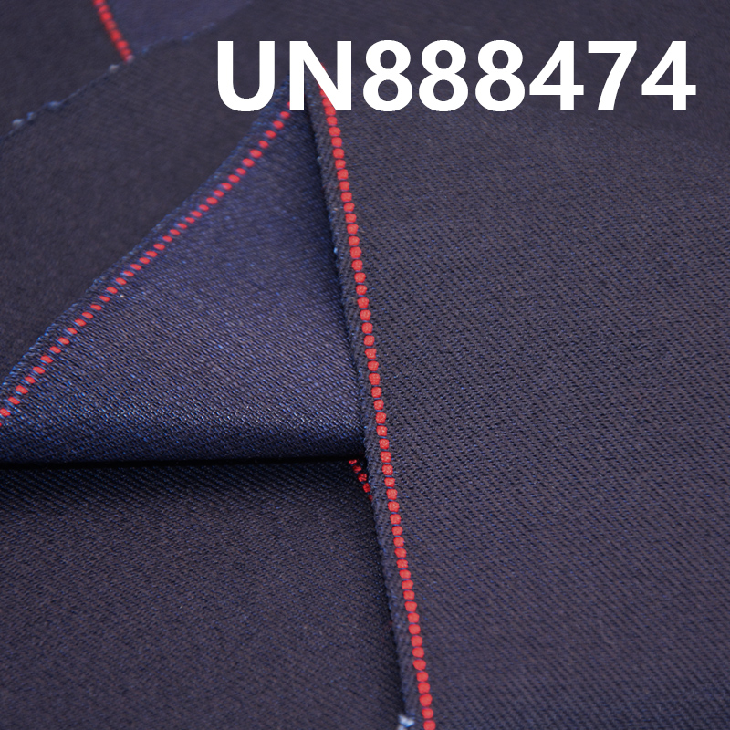 Cotton Selvedge Denim | 8oz Pure Cotton 3/1 "S" Twill Color Edge Indigo Denim | Raw Denim | Jeans, Skirts, Shirts Fabric