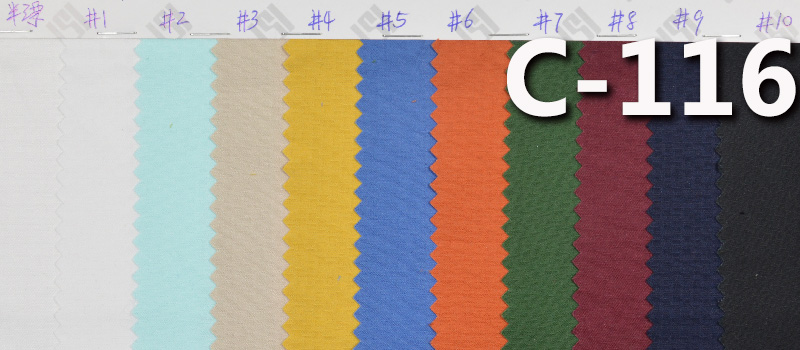 100%cotton Dobby Dyed Fabric | 133g/m² Woven Fabric | Pants, Skirts, Suit Fabric