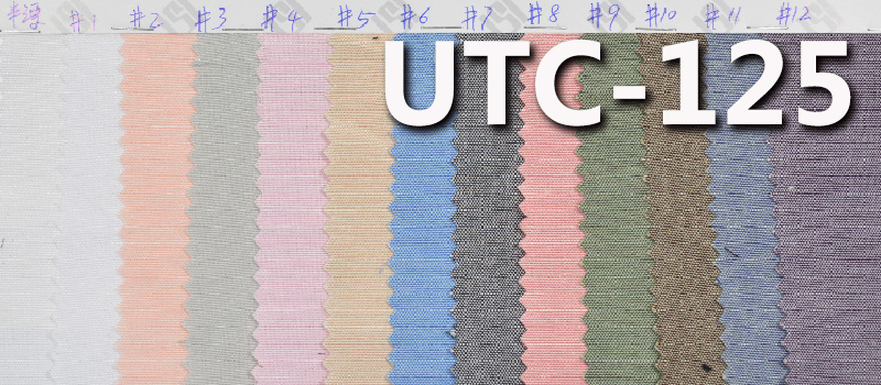 Thickened Oxford Fabric | 130g/m² Poly-Cotton Double-Warp Single-Weft Yarn-Dyed Cloth | Skirt, Shirt, and Casual Apparel Material