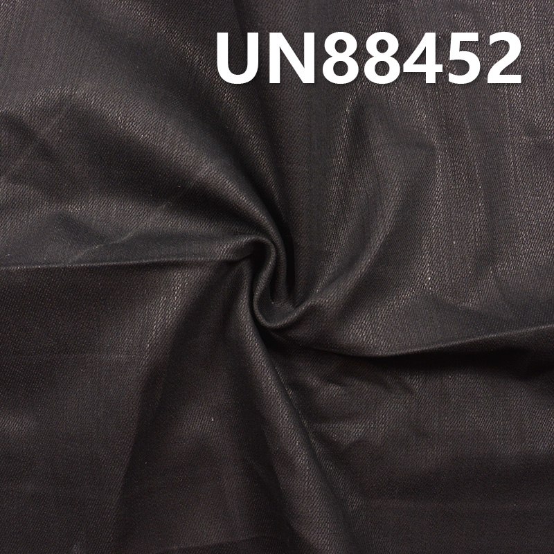 Cotton-Poly Denim | 11.6oz Slub Cotton Stretch Denim | 4/1 “Z” Twill | Jeans, Trendy Denim Jackets, Outerwear Fabric