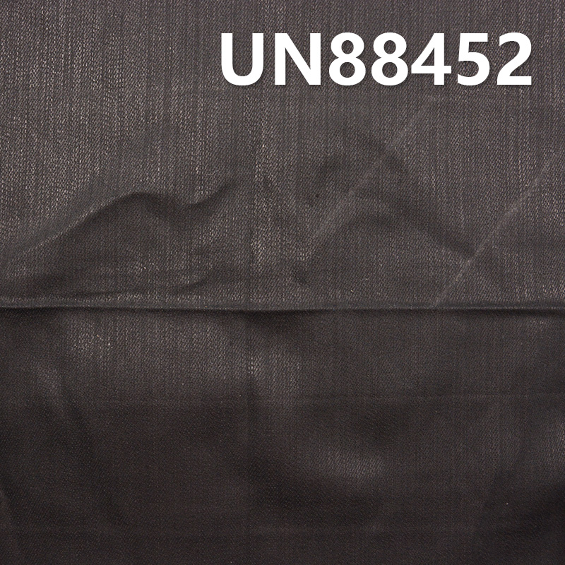 Cotton-Poly Denim | 11.6oz Slub Cotton Stretch Denim | 4/1 “Z” Twill | Jeans, Trendy Denim Jackets, Outerwear Fabric