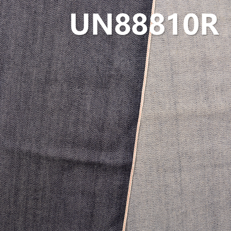 100% Cotton Selvedge Denim Fabric | 12.5 oz Slub Desized Denim | 3/1 "Z" Twill | For Jeans Denim Jackets Coats