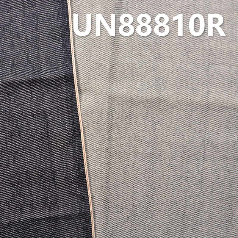 100% Cotton Selvedge Denim Fabric | 12.5 oz Slub Desized Denim | 3/1 "Z" Twill | For Jeans Denim Jackets Coats