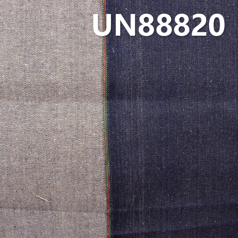 100% Cotton Selvedge Denim Fabric | 13 oz Slub Twill Denim Fabric | For Jeans Denim Jackets Coats