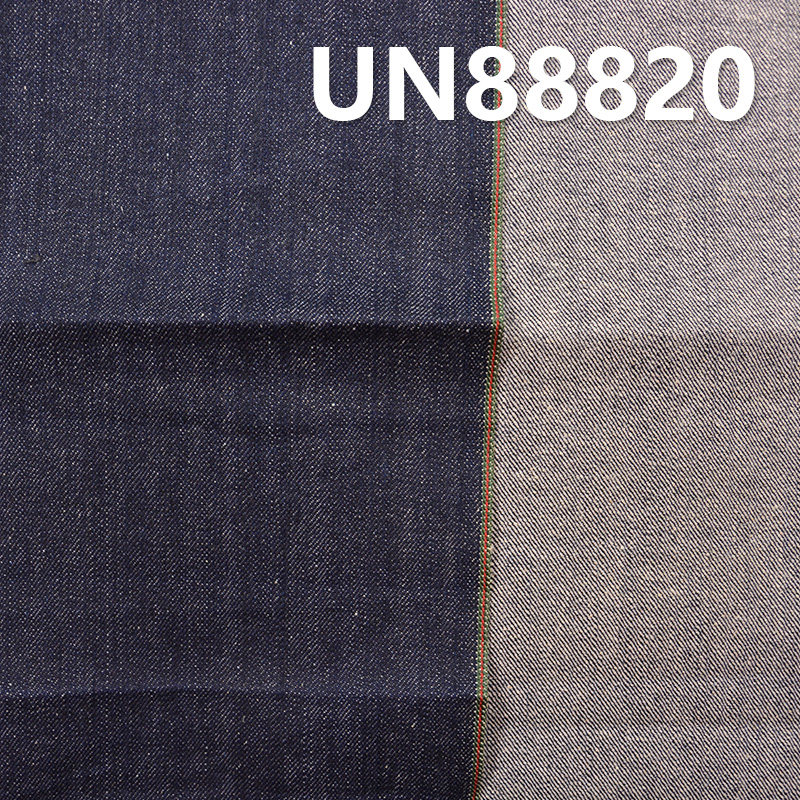 100% Cotton Selvedge Denim Fabric | 13 oz Slub Twill Denim Fabric | For Jeans Denim Jackets Coats