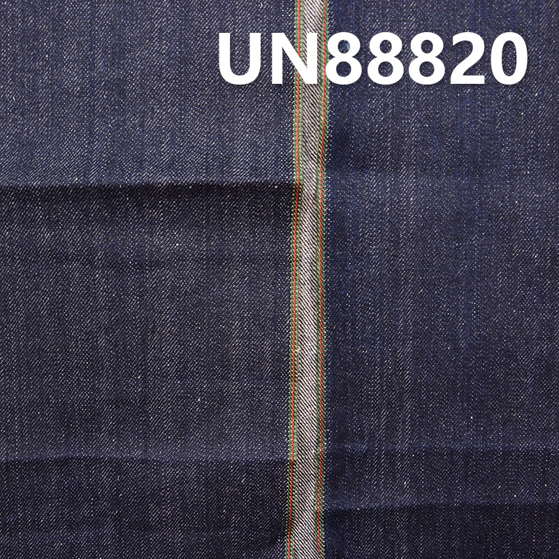 100% Cotton Selvedge Denim Fabric | 13 oz Slub Twill Denim Fabric | For Jeans Denim Jackets Coats