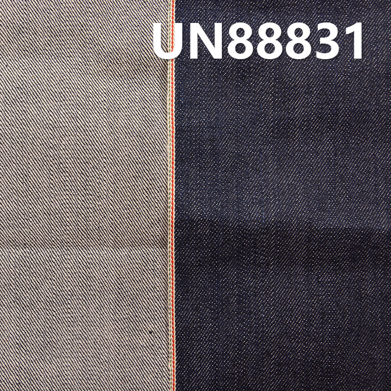 100% Cotton Selvedge Denim Fabric | 13 oz Slub Twill Denim Fabric | For Jeans Denim Jackets