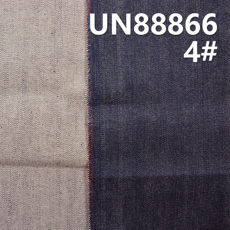 100% Cotton Slub Selvedge Denim | 13 oz 3/1 “Z”Twill Color-Edged Denim |Denim Pants & Jackets & Outerwear Fabric