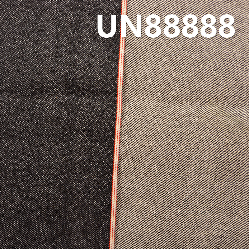 100% Cotton Slub Denim | 13.2 oz “Z”Twill | Autumn/Winter Heavyweight Selvedge Denim | Jeans, Jackets, Outerwear Fabric