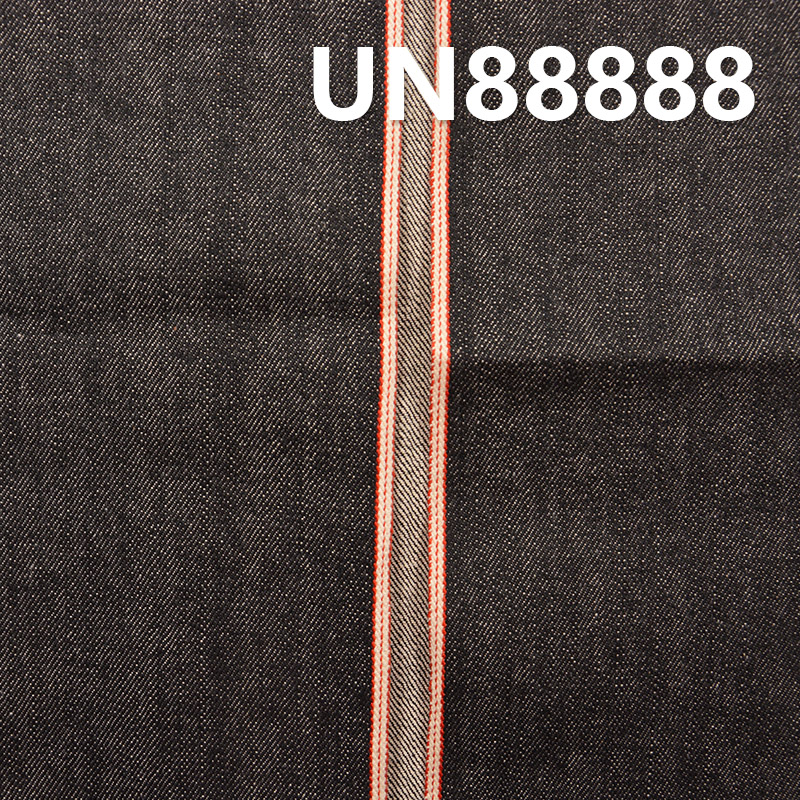 100% Cotton Slub Denim | 13.2 oz “Z”Twill | Autumn/Winter Heavyweight Selvedge Denim | Jeans, Jackets, Outerwear Fabric