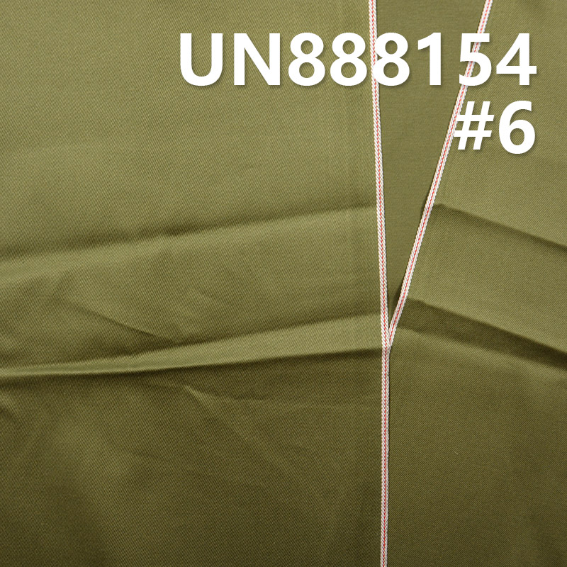 100% Cotton Denim | 8.5oz Red Selvedge Denim | Red Ear Vintage Denim | Four-Piece "Z"Twill |Jeans, Skirts, Jackets Fabric