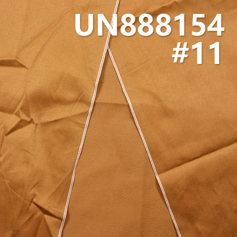 100% Cotton Denim | 8.5oz Red Selvedge Denim | Red Ear Vintage Denim | Four-Piece "Z"Twill |Jeans, Skirts, Jackets Fabric