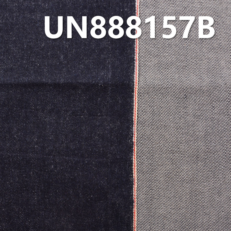 100% Cotton Selvedge Denim Fabric | 11.4 oz Slub Brushed Denim Fabric | For Jeans Denim Jackets Coats