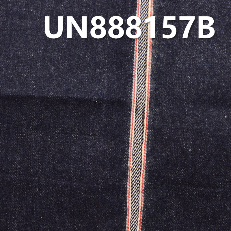 100% Cotton Selvedge Denim Fabric | 11.4 oz Slub Brushed Denim Fabric | For Jeans Denim Jackets Coats