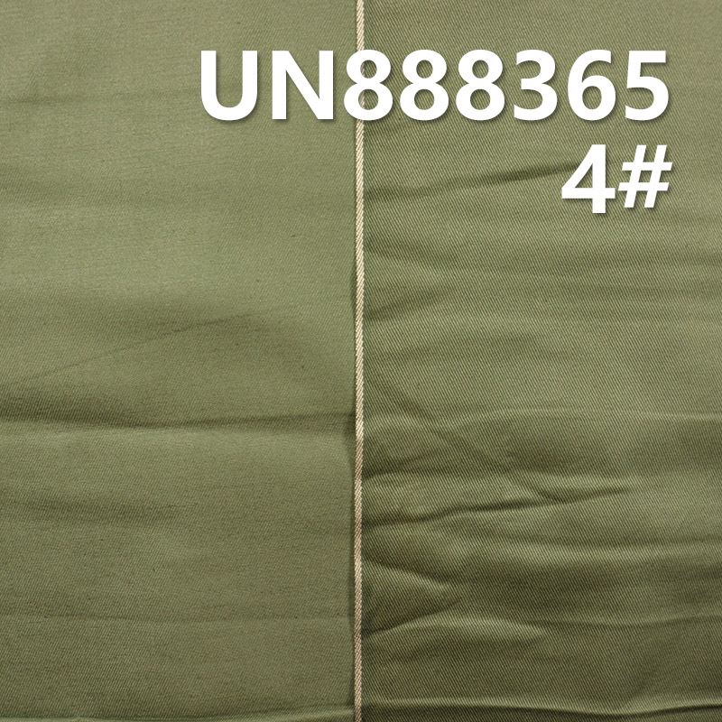 100% Cotton Twill Selvage Denim | 9.2oz Pure Cotton Denim | Raw Denim | Jeans, Denim Skirts, Dopamine Casual Jackets Fabric