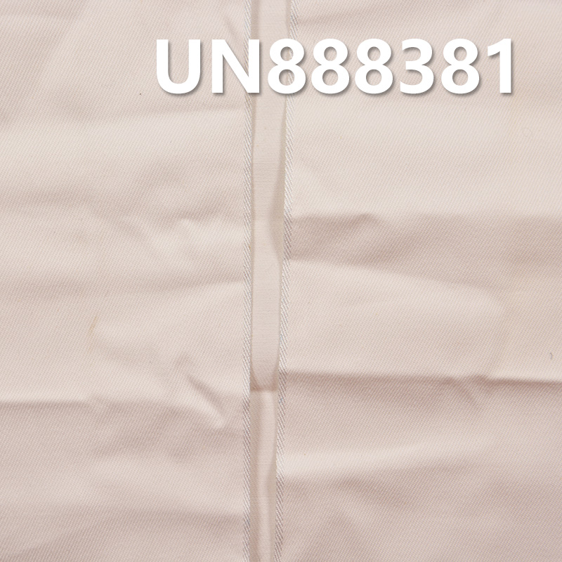 [PFD]100% Cotton Red Selvedge Denim | 9.6oz Twill Denim |Selvedge Denim for Jeans, Skirts, Shirts