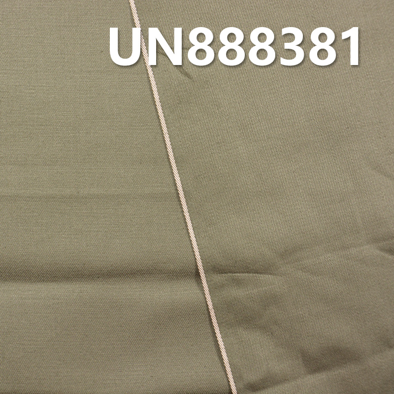 100% Cotton Red Selvedge Denim | 9.6oz Right Twill Denim |Spring/Summer Selvedge Denim for Jeans, Skirts,  Shirts