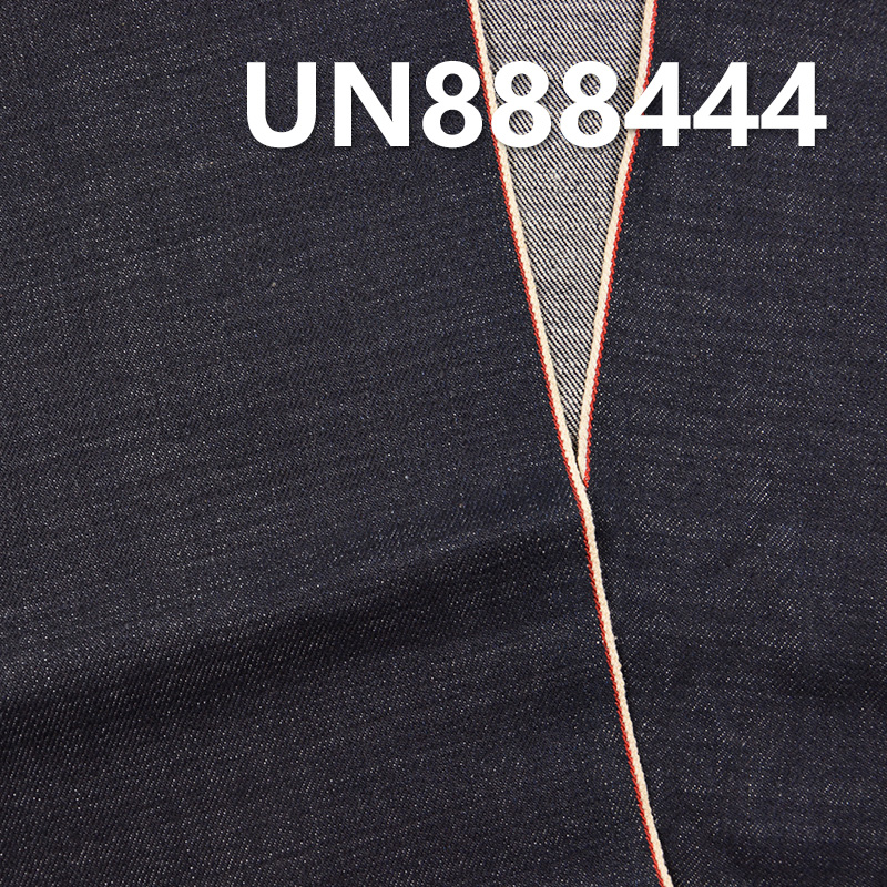 100% Cotton Heavyweight Selvedge Denim Fabric | 16.4 oz Cotton Slub Twill Denim Fabric | For Autumn Winter Thick Jeans Denim Jackets Coats