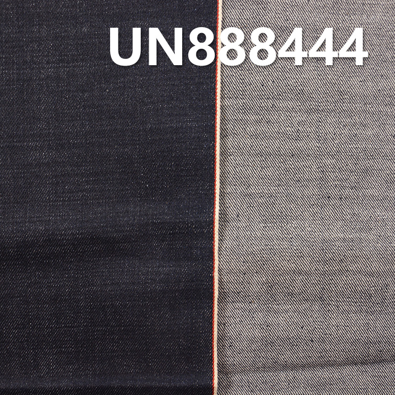 100% Cotton Heavyweight Selvedge Denim Fabric | 16.4 oz Cotton Slub Twill Denim Fabric | For Autumn Winter Thick Jeans Denim Jackets Coats