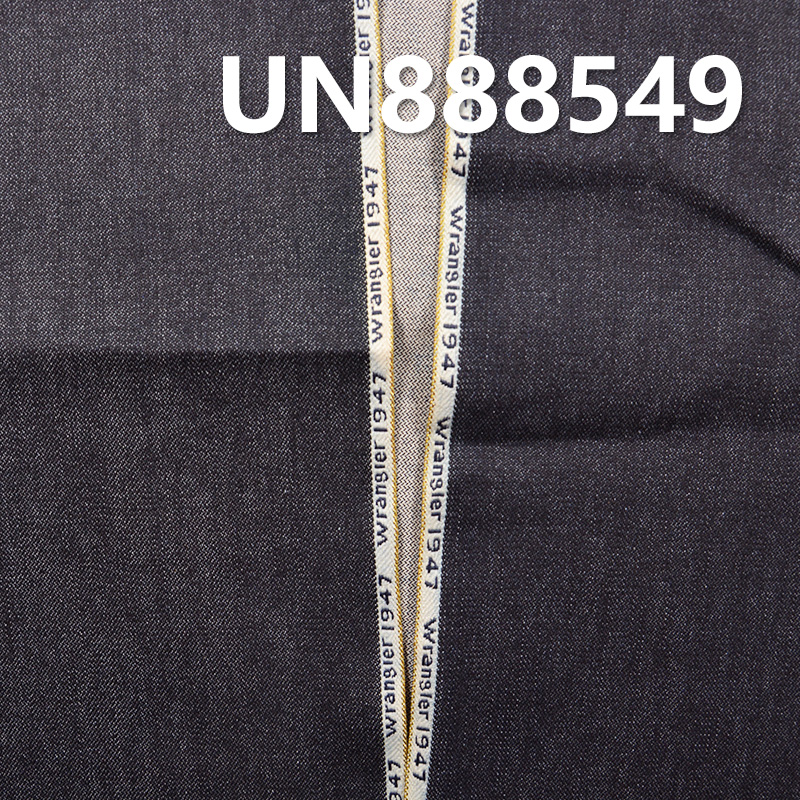 Text Edge Selvedge Denim Fabric | 12 oz 100% Cotton Selvedge Denim Fabric | Broken Twill Denim Fabric | For Trendy Brand Jeans Denim Jackets Outerwear