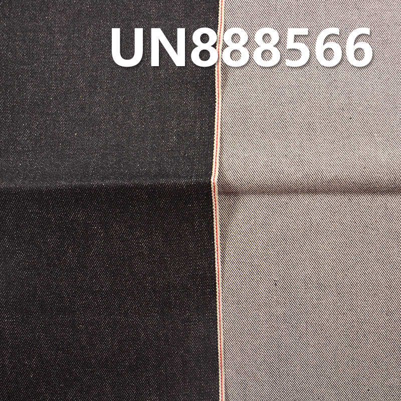 100% Cotton Selvedge Denim Fabric | 14.7 oz 3/1 "Z" Twill Denim Fabric | Non-Stretch Denim | For Jeans Denim Jackets Coats
