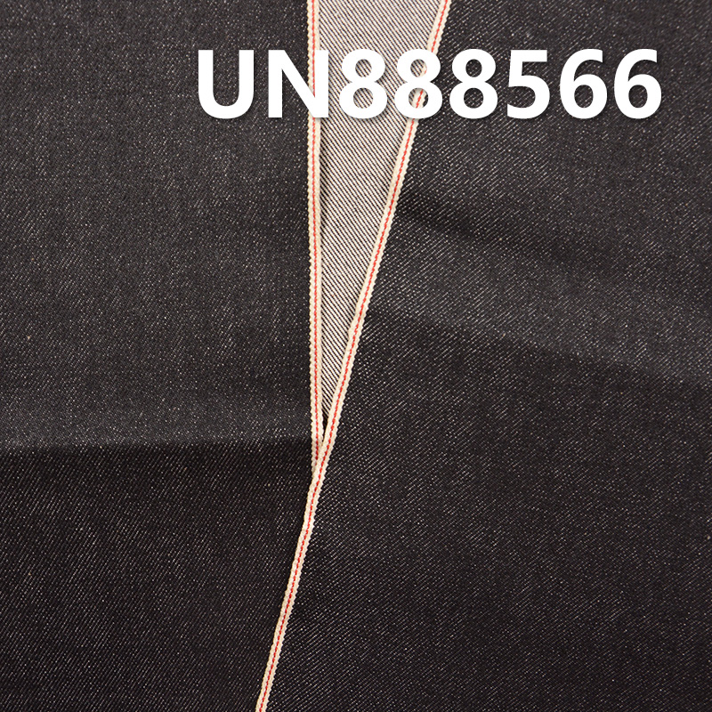 100% Cotton Selvedge Denim Fabric | 14.7 oz 3/1 "Z" Twill Denim Fabric | Non-Stretch Denim | For Jeans Denim Jackets Coats