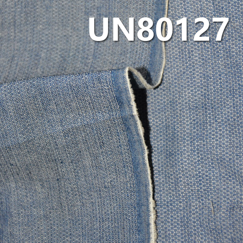 Jacquard Denim | 3.89oz 100% Cotton Lightweight Jacquard Denim | Non-Stretch Wide-Width Denim | Jeans, Skirts, Shirts Fabric
