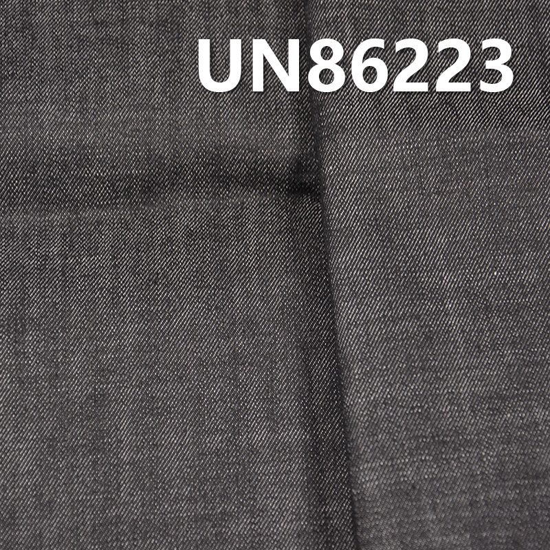 Stretch Denim | 8.5oz Cotton-Poly-Viscose Slub Twill Denim | Fabric for Denim Skirts & Denim Shirts