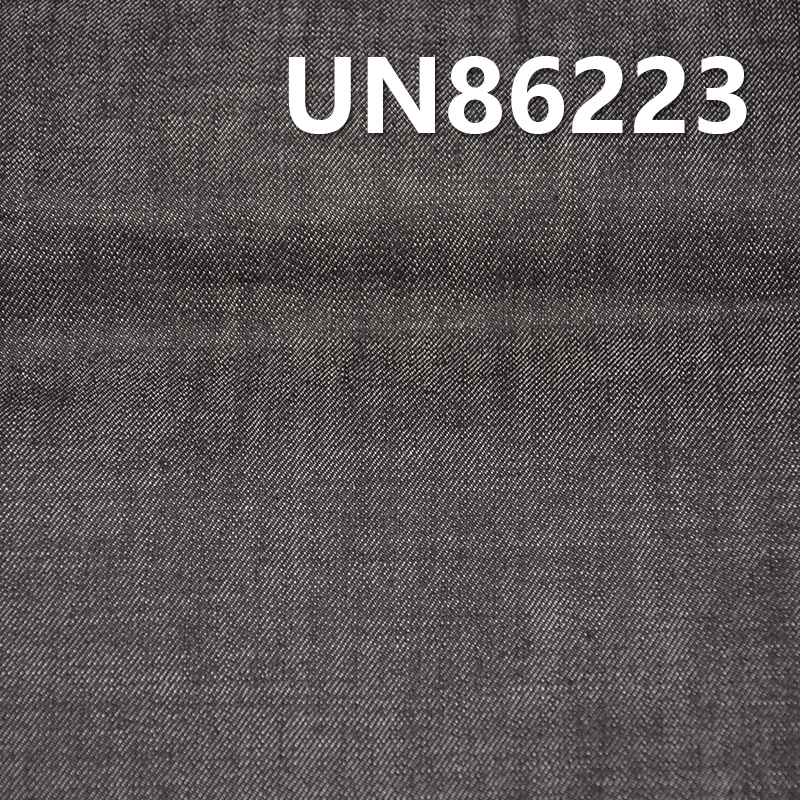 Stretch Denim | 8.5oz Cotton-Poly-Viscose Slub Twill Denim | Fabric for Denim Skirts & Denim Shirts