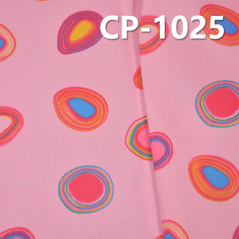 100% Cotton Printed Fabric | 195g/m² Twill Fabric | Colorful Circle Pattern | Fabric for Dresses, Skirts & Tops