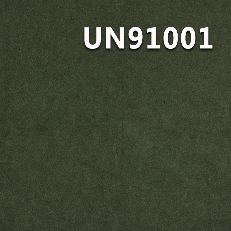 Polyester Stretch Velvet Fabric | 235 g/m2 Sateen Fabric | For Pants Skirts Tops