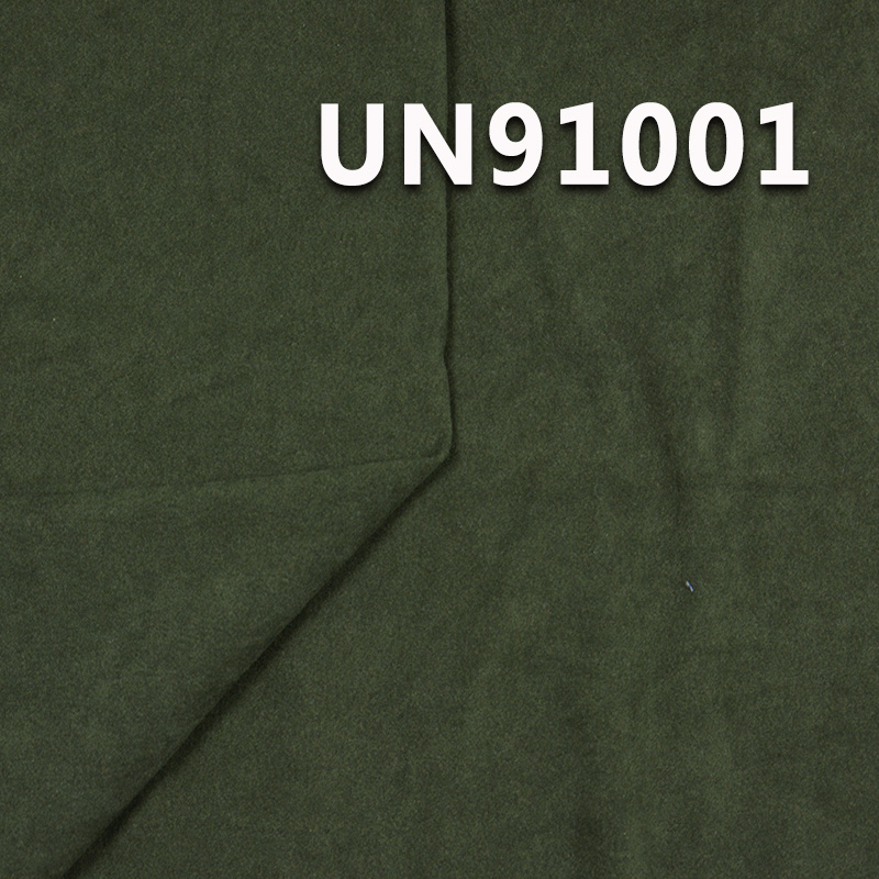 Polyester Stretch Velvet Fabric | 235 g/m2 Sateen Fabric | For Pants Skirts Tops