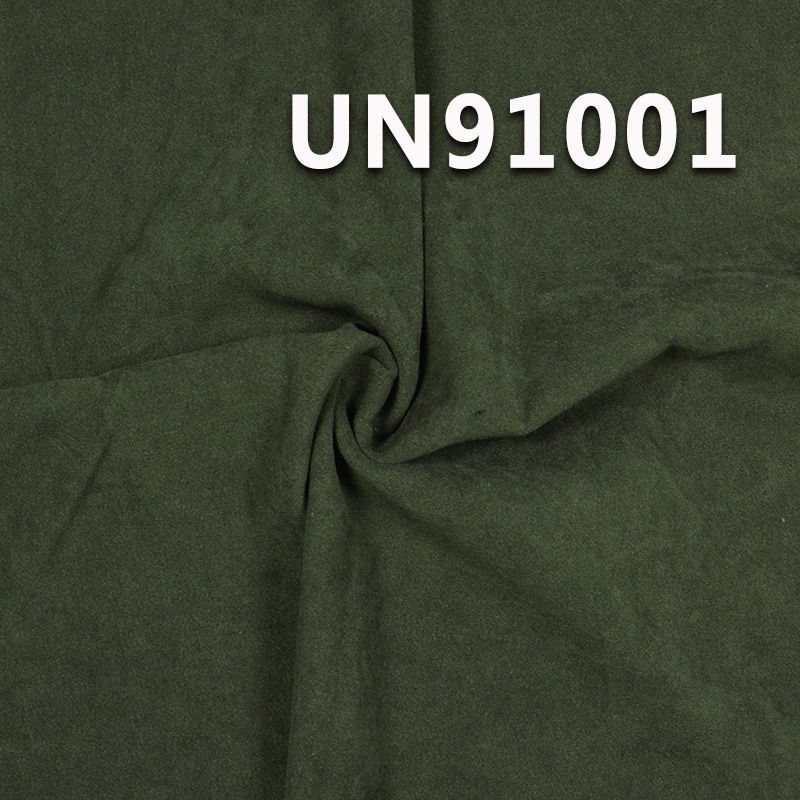 Polyester Stretch Velvet Fabric | 235 g/m2 Sateen Fabric | For Pants Skirts Tops