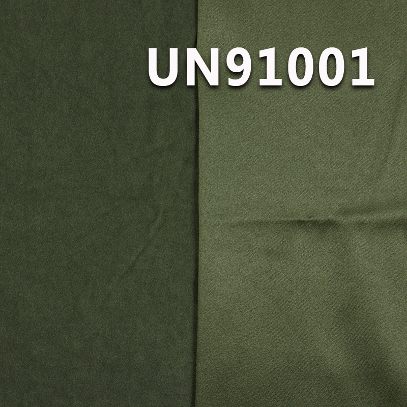 Polyester Stretch Velvet Fabric | 235 g/m2 Sateen Fabric | For Pants Skirts Tops