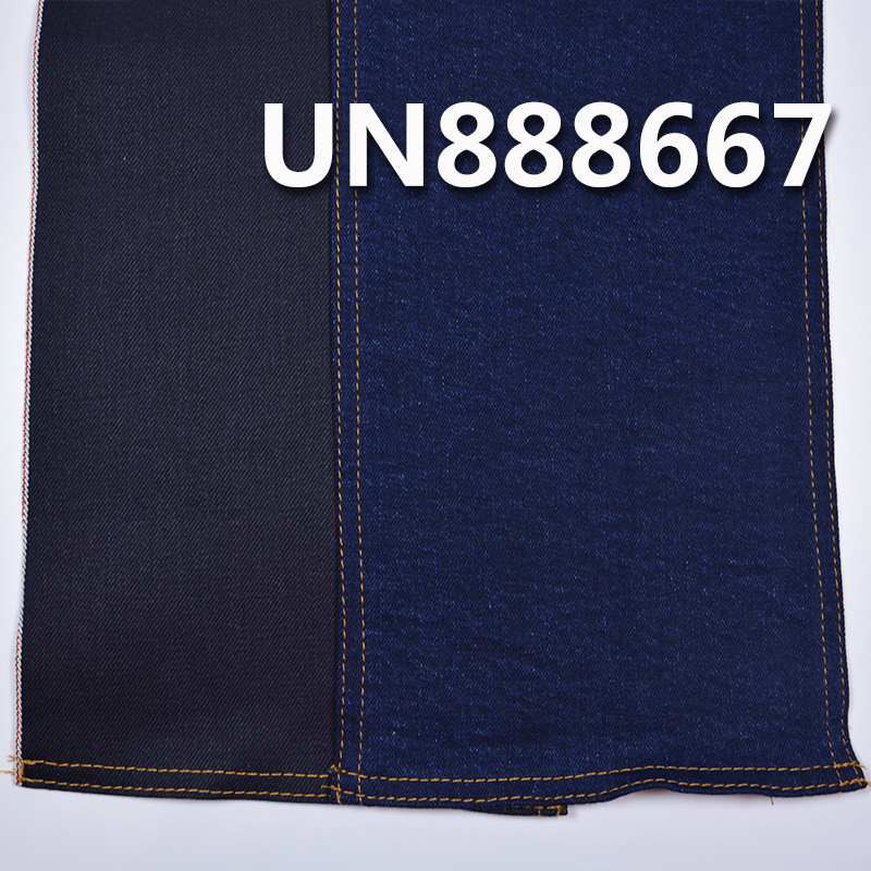 Cotton Stretch Selvedge Denim Fabric | 11.7 oz Blue Warp Black Weft Denim Fabric | 3/1 "Z" Twill | For Jeans Denim Skirts Denim Jackets