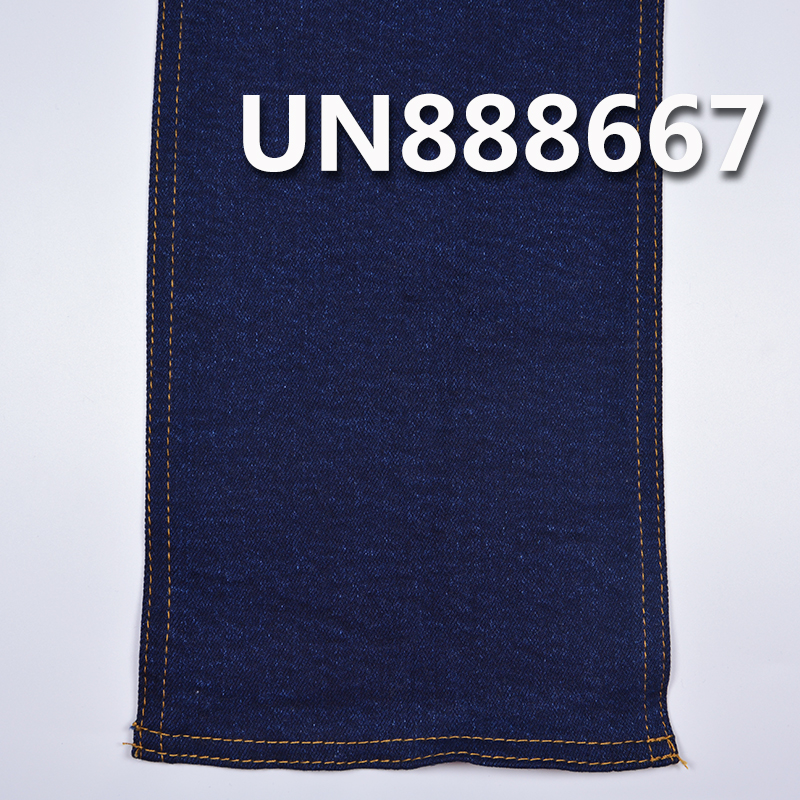 Cotton Stretch Selvedge Denim Fabric | 11.7 oz Blue Warp Black Weft Denim Fabric | 3/1 "Z" Twill | For Jeans Denim Skirts Denim Jackets