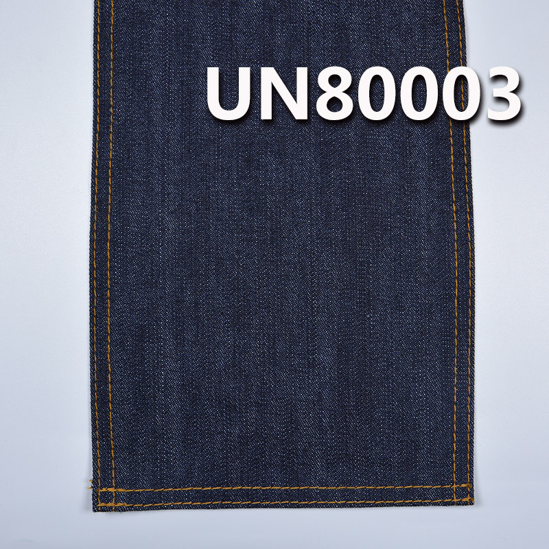 11.5oz Cotton Slub Denim Fabric | 2/1 “S” Twill for Jeans, Fashion Denim Jackets,Outerwear