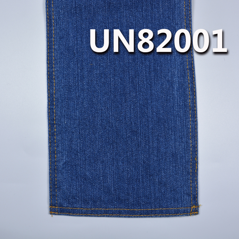 12.5oz Cotton Stretch Slub Denim | 2/1 “Z”Twill Woven Fabric for Jeans, Fashion Denim Jackets,Outerwear